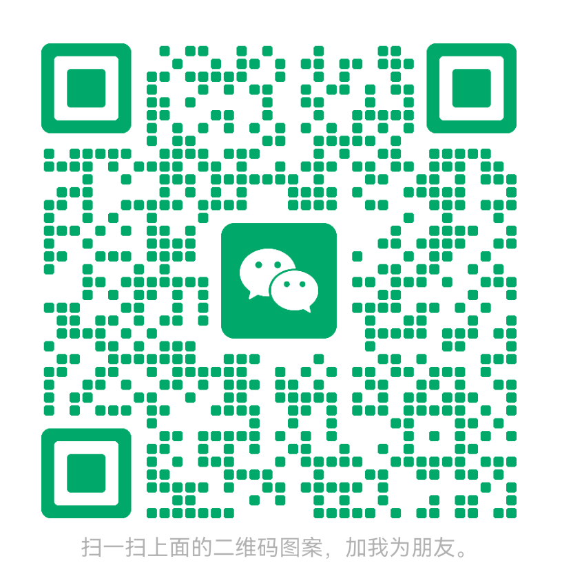 商业合作微信